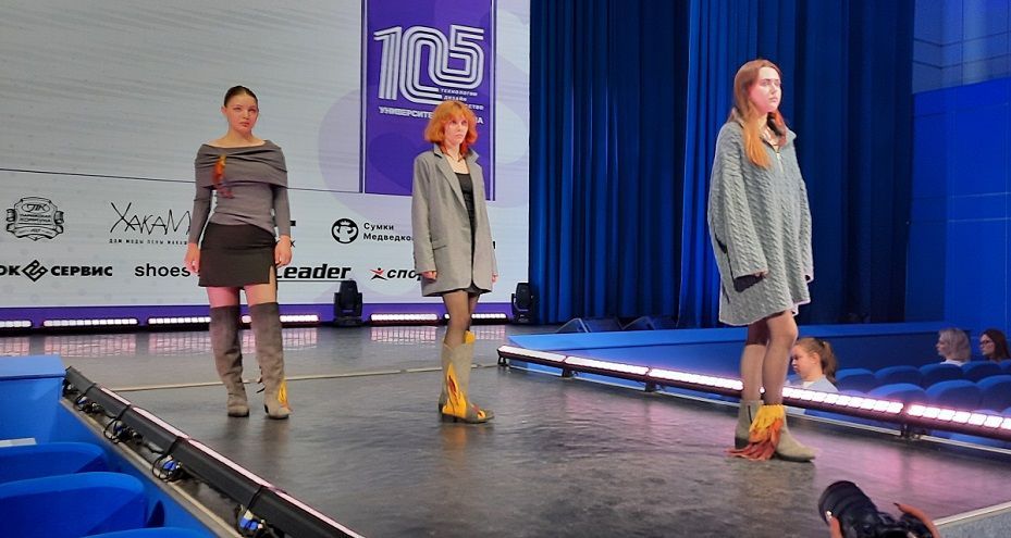 В Москве прошел полуфинал конкурса дизайнеров обуви и аксессуаров Shoes Style