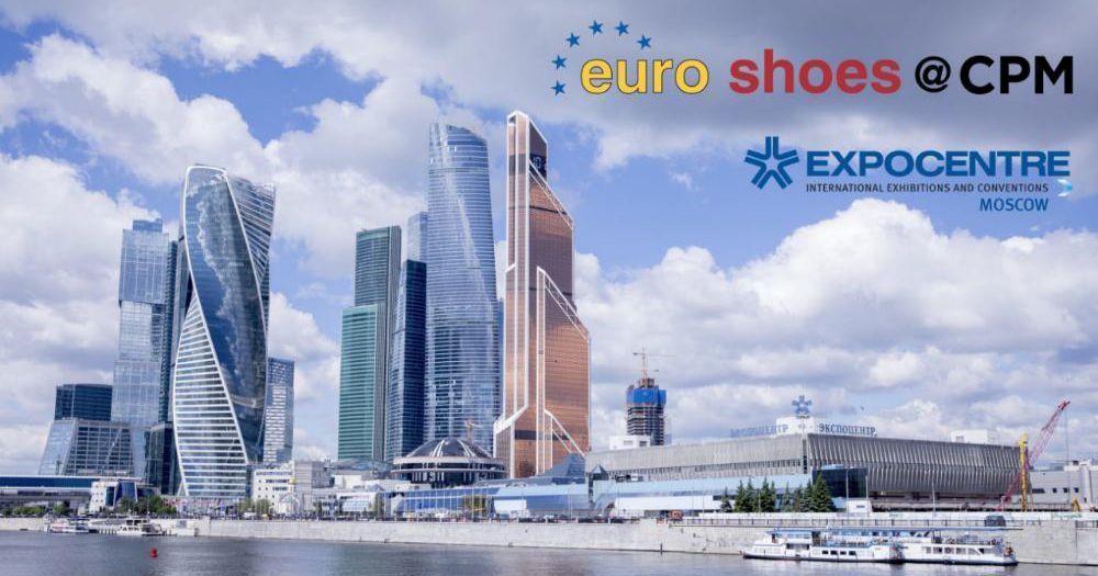 EURO SHOES И CPM ПРОЙДУТ 21-24 ФЕВРАЛЯ В ЭКСПОЦЕНТРЕ