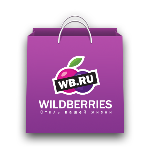 Wildberries will build a distribution center near Moscow