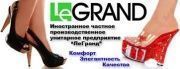 «ЛеГранд» вышел из «Беллегпрома»