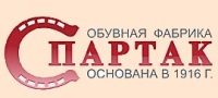 In Yekaterinburg, the presentation of Spartak shoes was completed