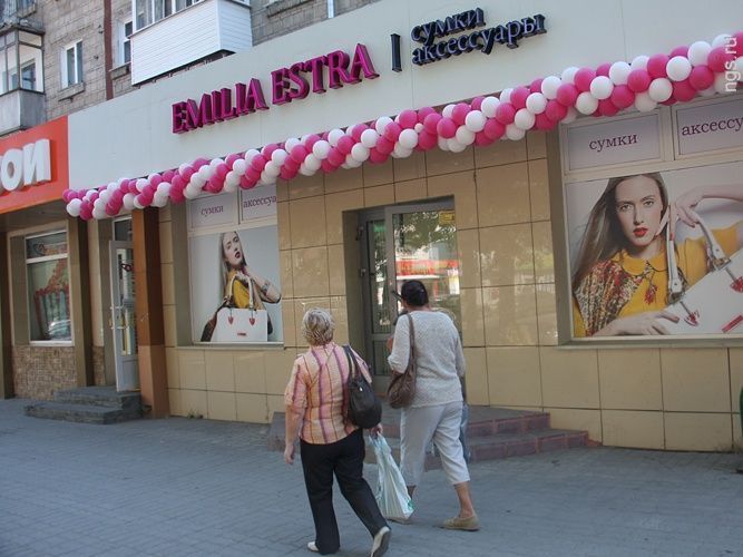 В России появится сеть  Emilia Estra