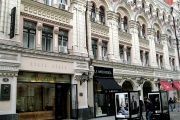 Stoleshnikov- in the ranking of the most expensive streets in the world