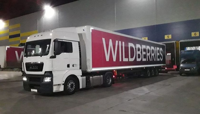 Wildberries opened new logistics centers in the Vologda and Lipetsk regions