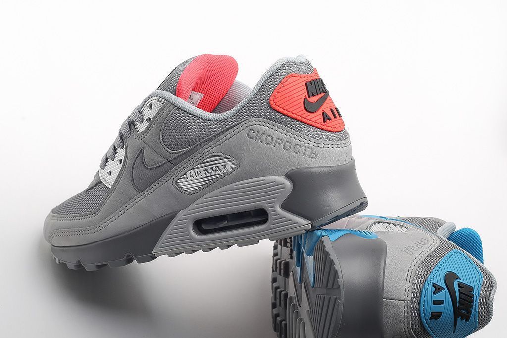 what are air max 90 for