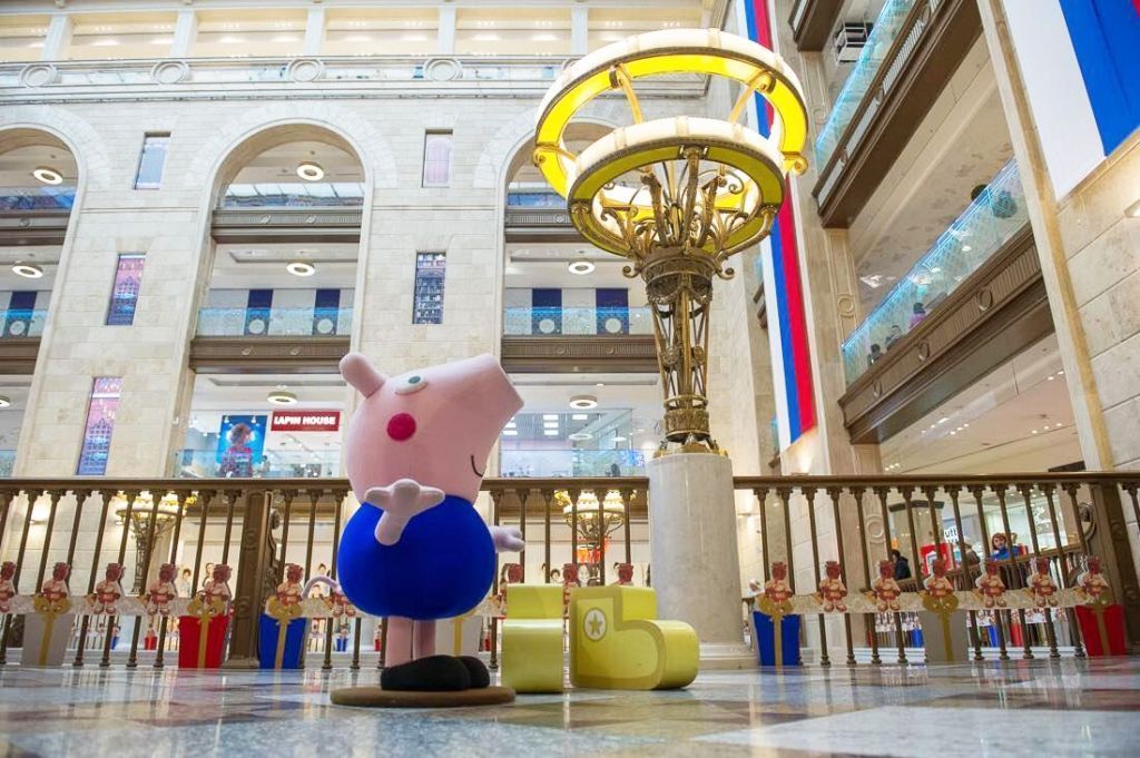 Die Detsky Mir Group eröffnet einen eigenen Marktplatz