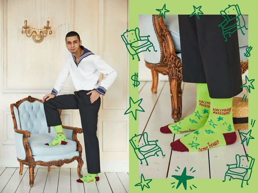 St. Friday Socks и MyBook создали коллекцию литературных носков