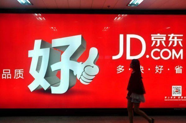 JD.com launches website in Russian