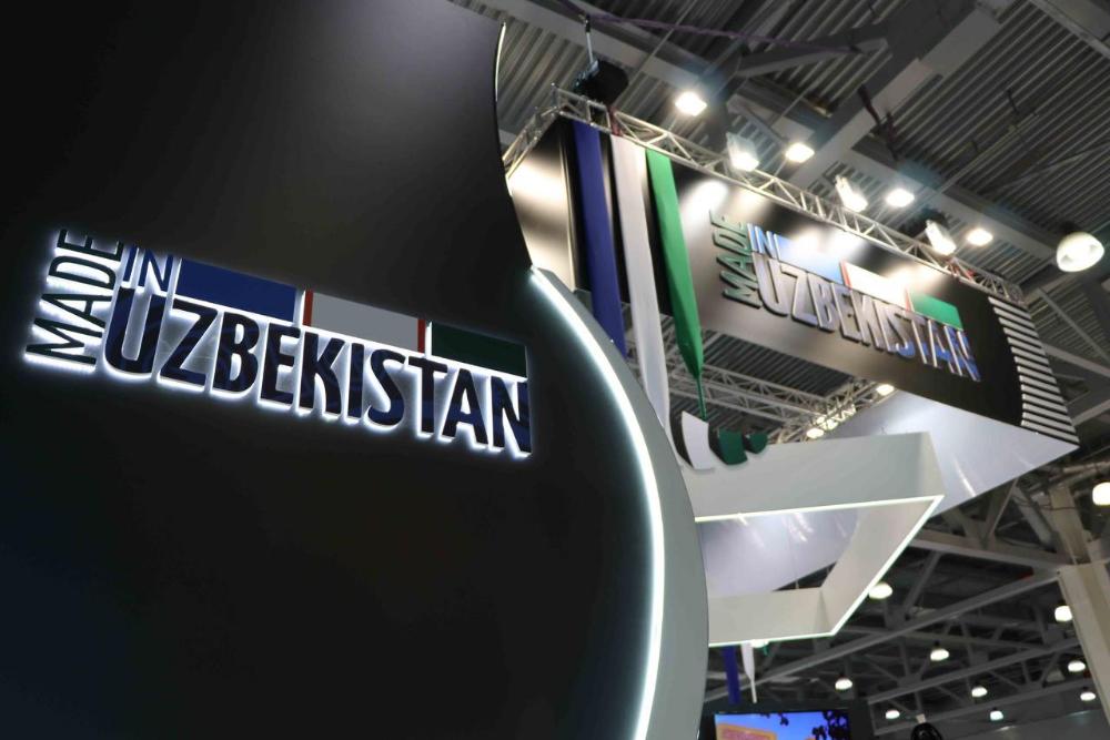Calzature e pelletterie uzbeke su Euro Shoes