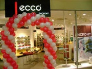 The first Ecco in Krasnoyarsk