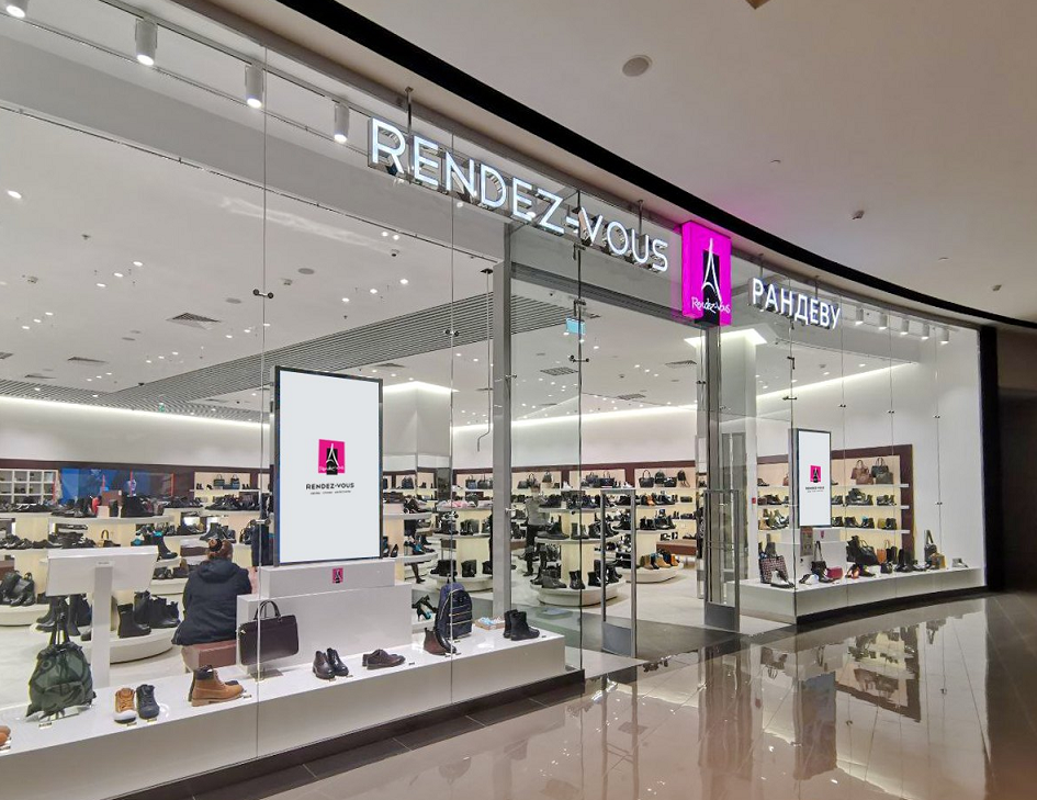 Rendez-Vous Announces Launch of Affiliate Program
