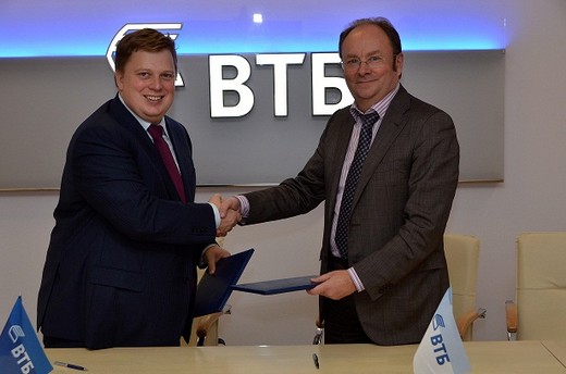 Obuv Rossii entwickelt Zusammenarbeit mit VTB