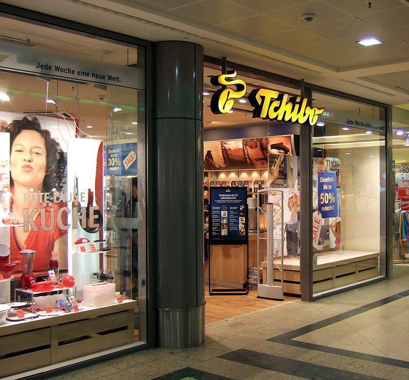 В «Афимолл Сити» откроется бутик бренда Tchibo