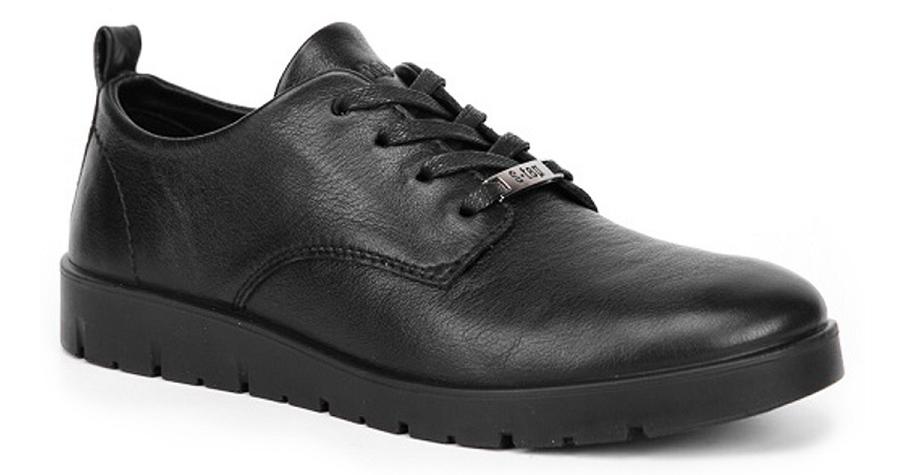 Obuv Rossii has released the S-TEP collection in the style of "minimalism"