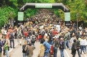 Ecco wird einen Wohltätigkeitsmarathon veranstalten