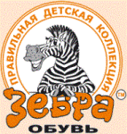 TM "Zebra" enhances expansion in the Ural region