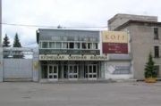 Kuznetsk factory will be restored