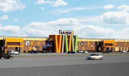 A large-scale shopping center will open in Kostroma