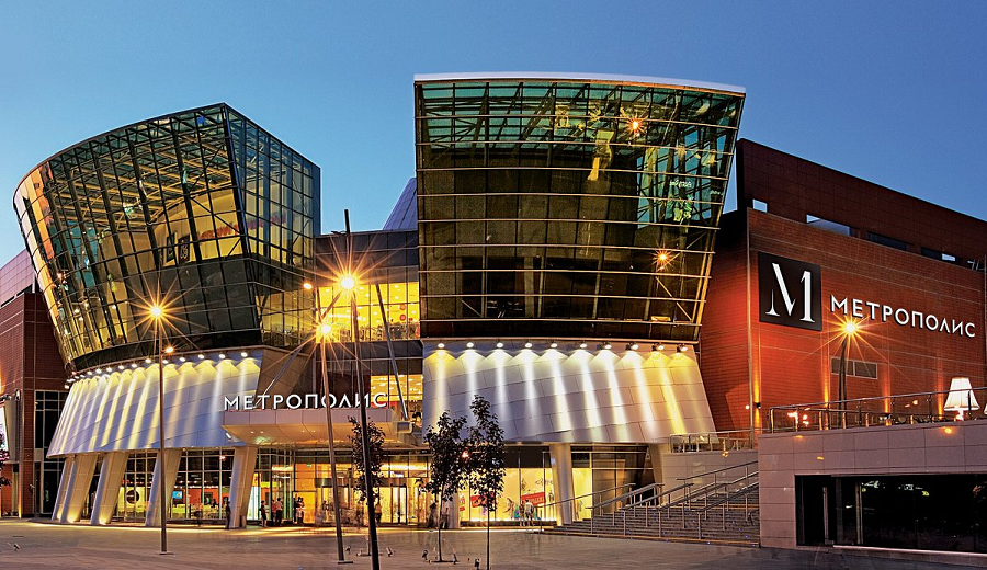 Metropolis shopping center acquired the Armenian investment fund Balchug Capital