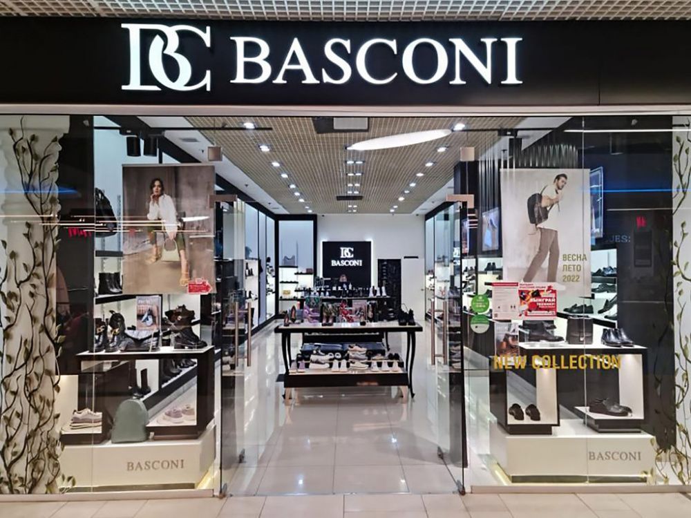 BASCONI continua a sviluppare il retail in Russia e all'estero