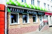 Belvest intends to conquer the Russian market