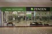 Zenden predicts revenue