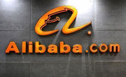 Alibaba Received A + Rating