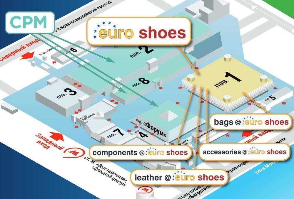 Sono aperte le iscrizioni a Euro Shoes@CPM Mosca