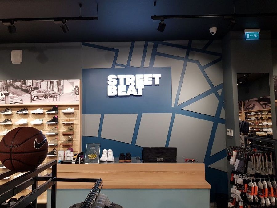 Street Beat opened in Ufa