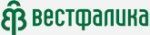 Обувь в  рассрочку в сетях «Вестфалика» и «Пешеход» купили больше 100 тыс. человек 