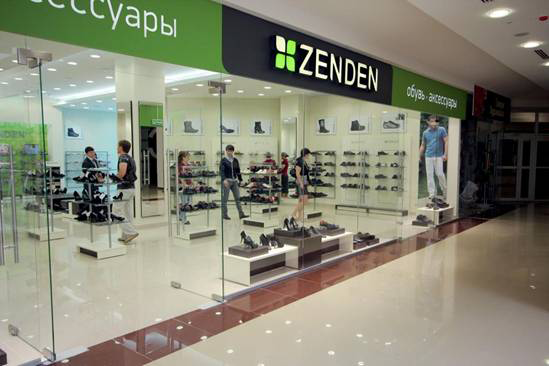 Zenden came to Crimea and began to cooperate with Ecco