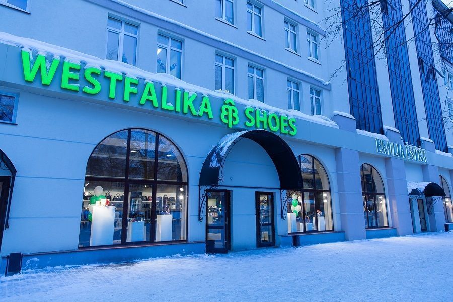 OR GROUP and Sberbank will offer loans to suppliers of the Westfalika marketplace