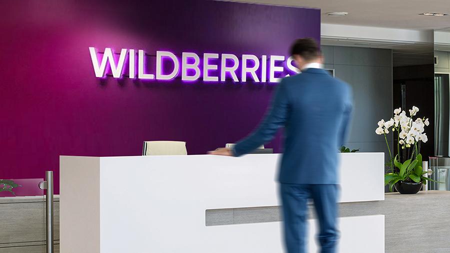Wildberries Интернет Магазин В Кредит