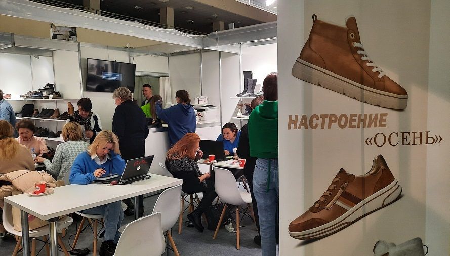 Exposición Euro Shoes Premiere Collection en Moscú, febrero de 2023