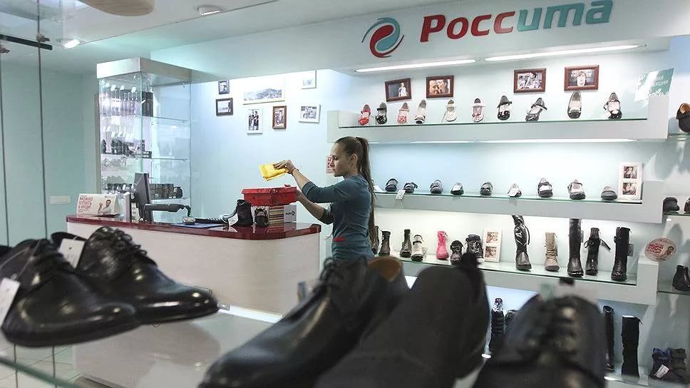 The cold summer led to a reduction in retail sales of Obuv Rossii