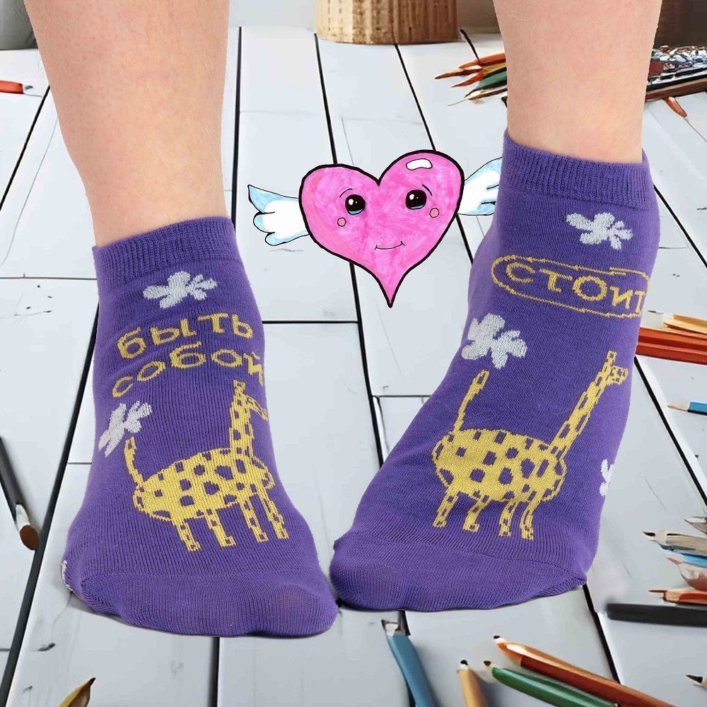 A collaboration between St.Friday Socks and the Konstantin Khabensky Foundation has been released