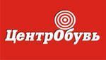 En octubre, la cadena CenterObuv se reponía con 22 tiendas