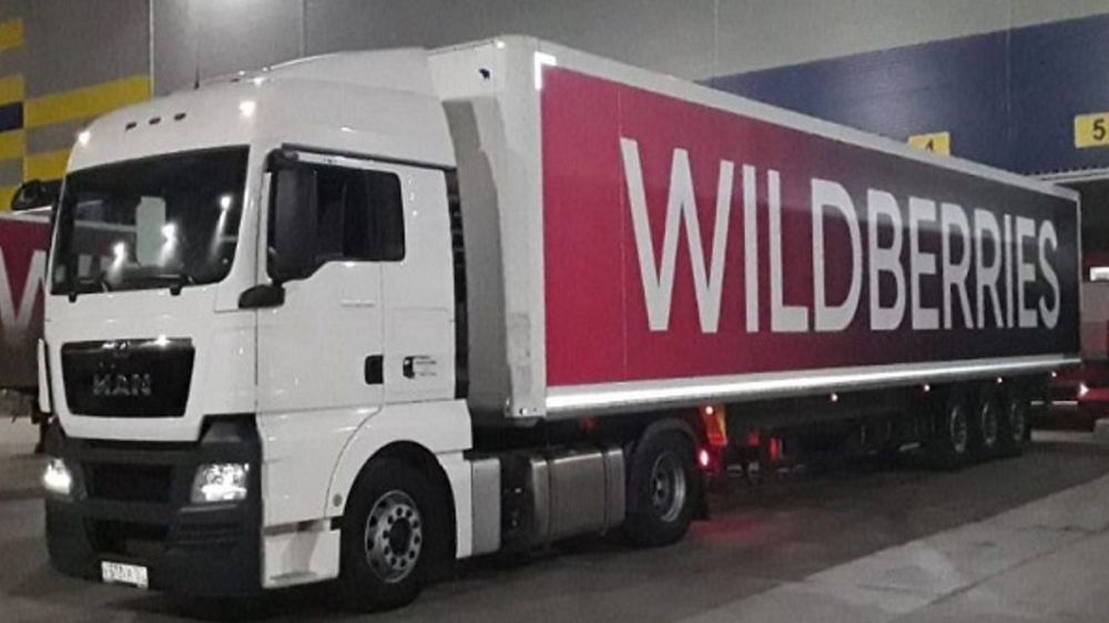 Wildberries ha iniziato la costruzione di un grande centro logistico nella regione di Vladimir