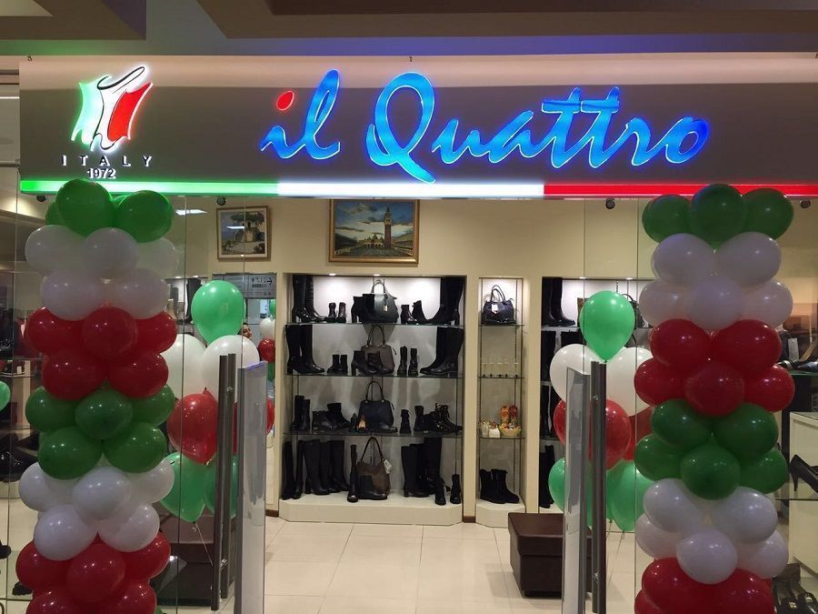 Мультибрендовый бутик Il Quattro открылся в «АФИМОЛЛ Сити» 
