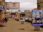 News Outdoor will develop the concept of outdoor advertising in Moscow