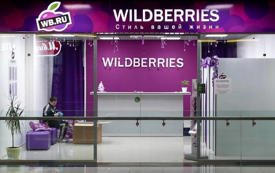 Wildberries Opens Four New Examination Centers