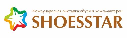 Выставка Shoesstar пройдет в шести городах России, а также в Баку и Алматы