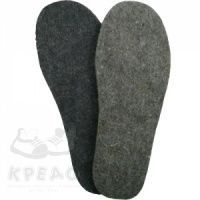 Children's shoes wholesale - warmer with felt insoles