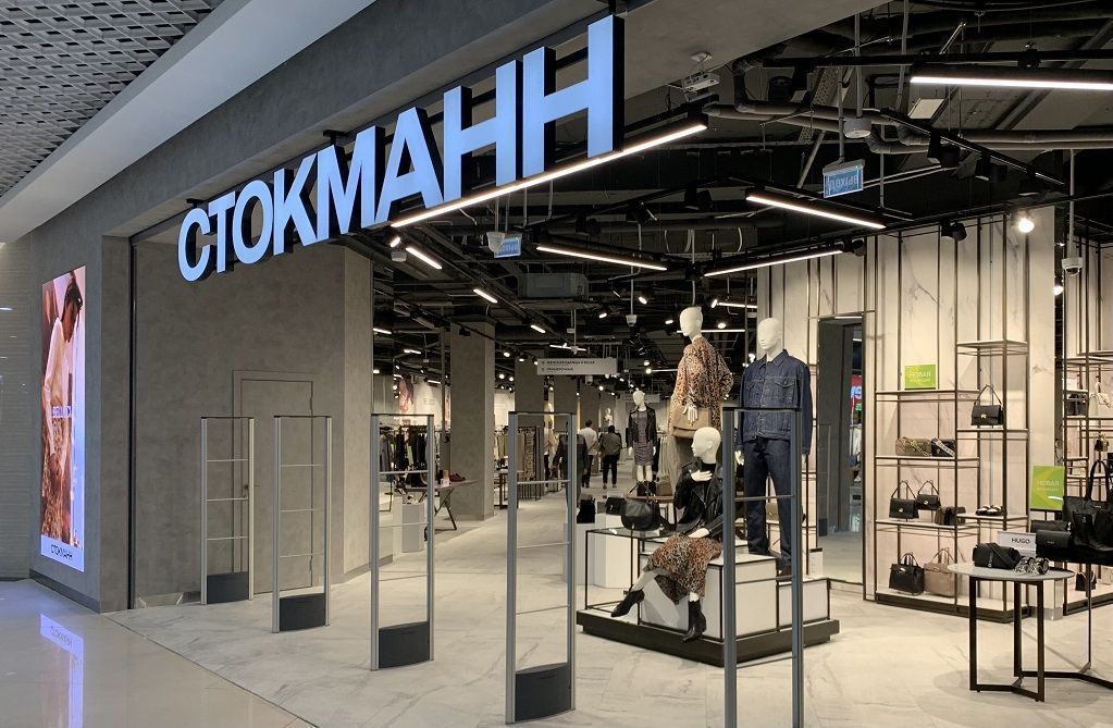 Универмаг Стокманн открылся в Иркутске