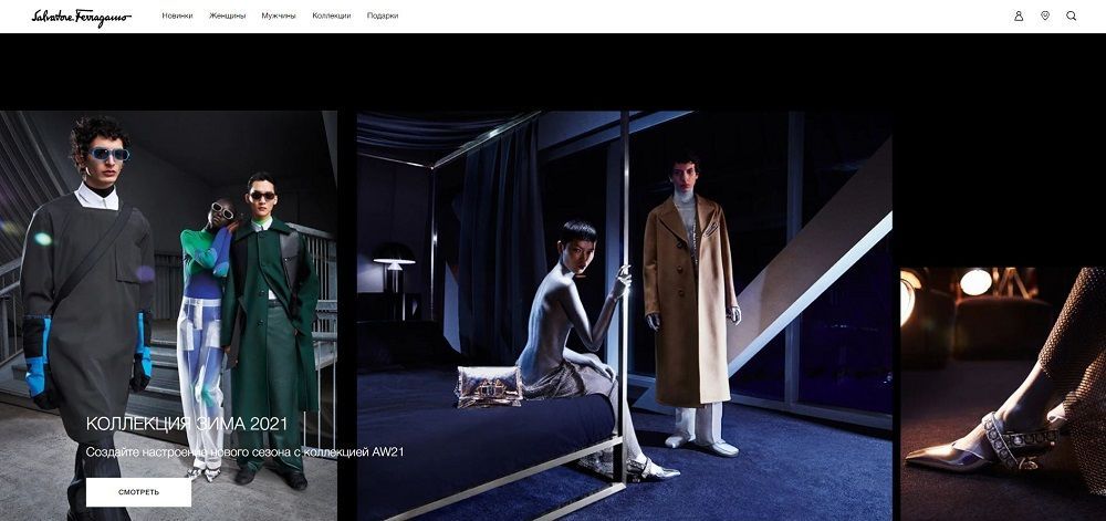 Salvatore Ferragamo запустил онлайн-магазин в России