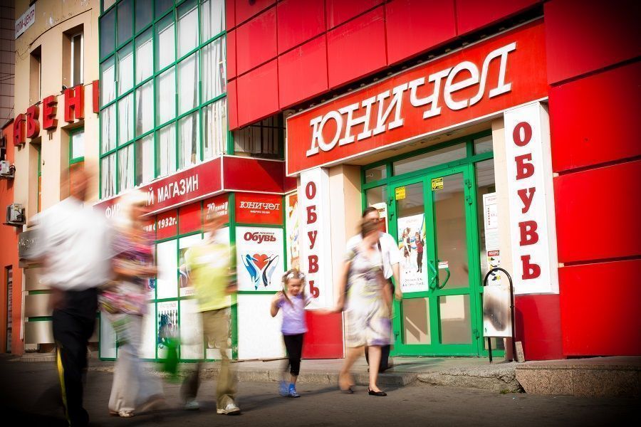  «Юничел» открыла 25 новых магазинов в первой половине 2017