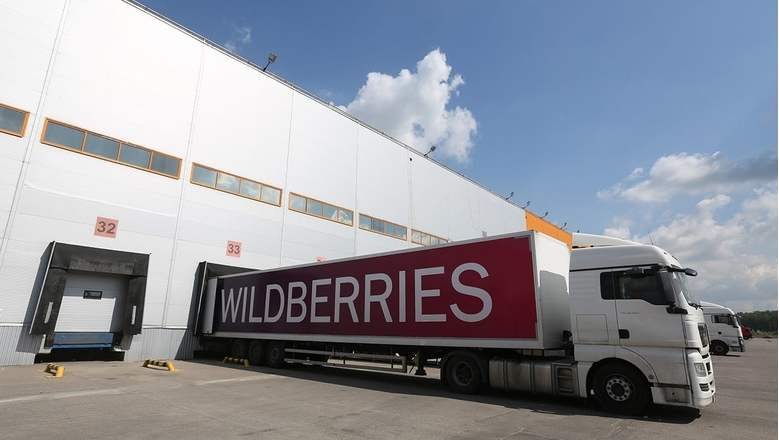 Wildberries began construction of a large logistics center in Udmurtia