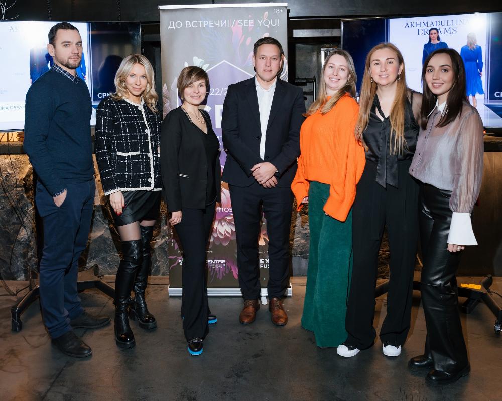 Организаторы международной выставки CPM провели fashion-завтрак 