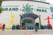 The first shopping center was opened in Chechnya