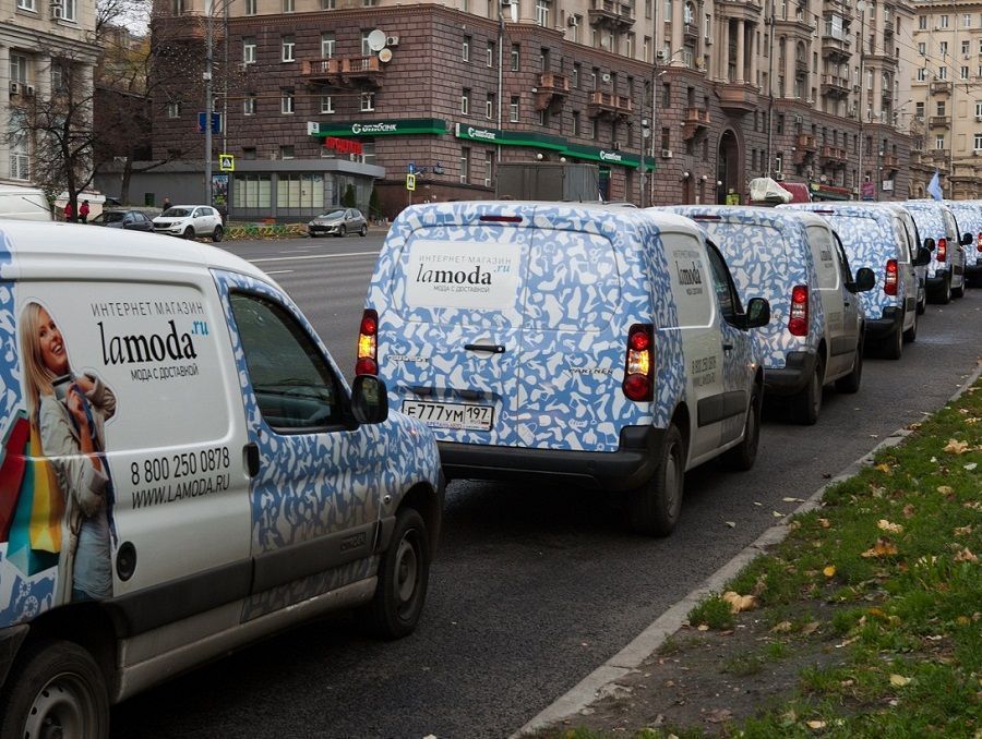 La Moda Ru Интернет Магазин La Moda Ru Интернет Магазин